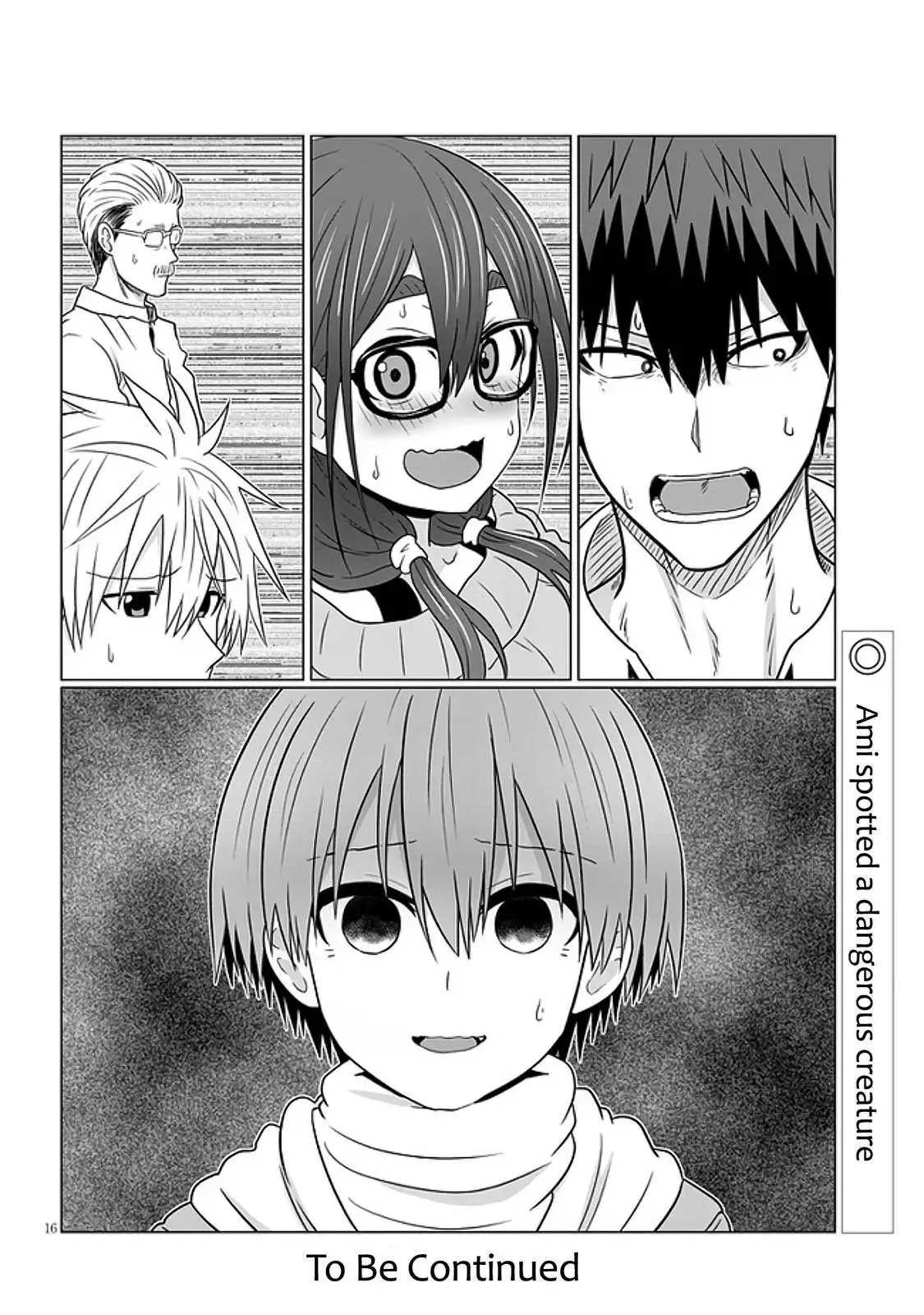 Uzaki-chan wa Asobitai! Chapter 70 16